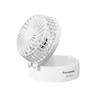 Panasonic Portable Electric Fan Personal Fan Battery Type USB Power Supply Available BH-BZ10M-W
