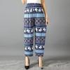 Casual Summer Women's Plus Size Ice Silk Stretch Pants - Loose, High Elastic Waist for Middle-Aged and Elderly
