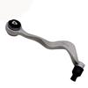 Control Arm RH  Suitable for:Bmw 5 E60 2002-2009   OE:3112 6774 826