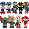 Friday Night Funkin Plush Toy Stuffed Plush Toy Doll