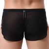 Men's Side Slit Pajama Shorts Low Waist Ultra-Thin Sleeping Bottom Homewear