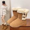 Thick-soled Northeast Snow Boots Women's Winter New Internet Celebrity Fashion Korean Version Velvet Thickened Horn Buckle Foot Cotton Shoes