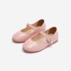 Little Diana Juliet Baby Pink-Flat