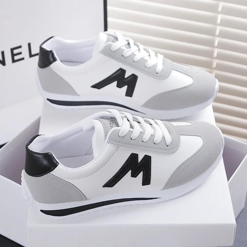Light Versatile Breathable Cross Lace Casual Sports White Shoes Forrest Gump Tennis Sneaker Round Head Deep Mouth Sneakers