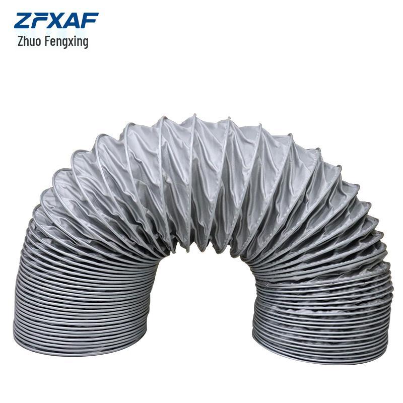 ZFXAF Grey High-Temp Fiberglass Air Duct