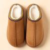 Winter Indoor And Outdoor Solid Color Thick-soled Non-slip Lightweight Warm Ladies Slippers