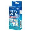 Zojirushi Mahobin (ZOJIRUSHI) Zojirushi Citric Acid for Pipe Cleaning Coffee Maker EC-ZA01-J