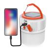 Portable Lantern USB Solar Power Mobile Light with 24pcs Lamp Beads for Outdoor Camping Accidental