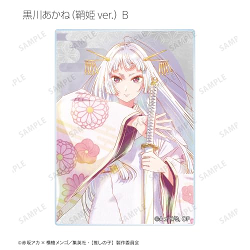 [Oshi No Ko] [Oshi No Ko] Trading Ani Art Aqua Label 3rd Edition Acrylic Cards Box of 12