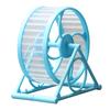 Small Bird Hamster Running Wheel with Stand Household Running Jogging Toy Playing Wheel Household Running Jogging Toy