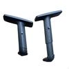 2x Office Chair Armrests Replacement Lightweight Adjustable Elegant Gaming Arms Arm Rests for