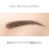 excel Powder & Pencil Eyebrow EXPD05 (grayish Brown) Eyebrow Pencil Eyebrow Brush Eyebrow Powder