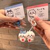 Chiikawa Magnetic Keychain Cute Cartoon Hachiware Chiikawa Doll Pendant Keychains Couple Friends Creative Magnetic Keychain Gift