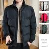 Men's Cotton-padded Clothes Are Warm In Winter, Casual Stand-up Collar, Thickened Cotton-padded Jacket, Large Size Feather Jacket, Men's Jacket.