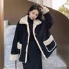 Women Winter Jacket Retro Fleece Contrast Color Thickened Plush Outerwear High Collar