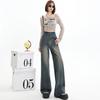 Flag-bottom Pants for Women Autumn Retro Cement Grey Jeans for Women Loose Versatile High Waist Slightly Flaming Wide-leg Pants for Women Autumn