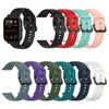 Neworld Silicone Adjustable Watch Band for Huami Amazfit GTS