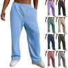 Men's Loose Fit Sweatpants - Autumn/Winter Casual Joggers, Warm Pants With Pockets