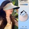2025 Seamless Cool Women's UV-Protection Foldable Sun Hat with Large Brim