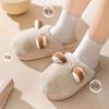 Thick Fluffy Slipper Home Animal Ear Fur Slides 2024 New Cotton Slippers Indoor Non-slip Warm Bedroom Shoes