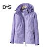 Women Jacket Stand Collar Detachable Hood Long Sleeve Casual Coat with Pockets Maple Leaves Print Zipper Placket Outwear