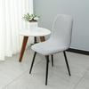 Eameschaircover Thickened Elastic Chair Cover Hotel Restaurant Armless Chair Cover Solid Color Shell Dining Chair