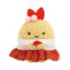 Sumikkogurashi "Minikko Nursery" Mini Plush Toy: Fried Shrimp Tail (Saiku)