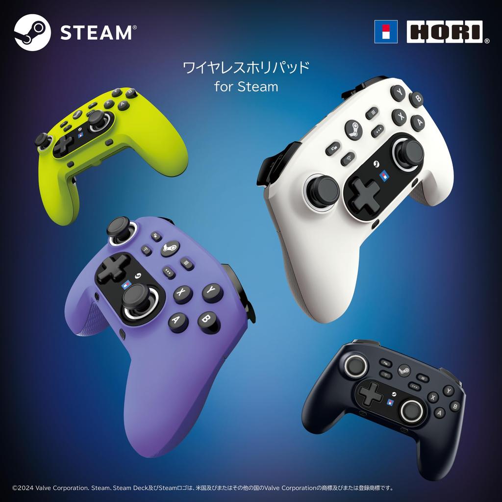 Wireless Horipad for Steam (Shiny White)