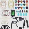 Guitar & Ukulele Accessory Set: Strings, Picks, Tuners, Finger Sets