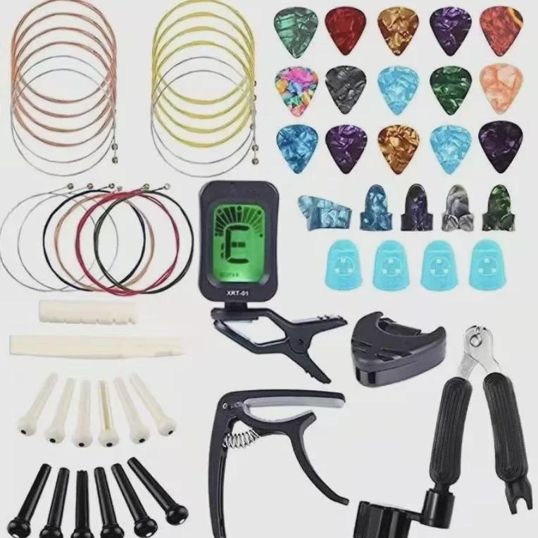 Guitar & Ukulele Accessory Set: Strings, Picks, Tuners, Finger Sets