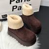 Thick-soled Heightening Snow Boots Women's New Winter Plush Warm Fluffy Short Boots Fashionable Ugly and Cute Big-headed Cotton Shoes