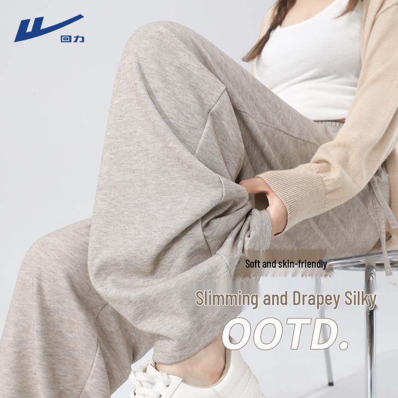 Warrior Women's High-Waist Loose Wide-Leg Pants