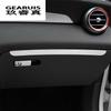 Car Styling Copilot Storage Box Decoration Trim Stickers Glove Covers For Mercedes Benz GLC X253 Class Auto Interior