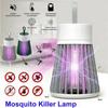New USB Charging Mini Electric Mosquito Lamp Portable UV Mosquito Trap and Mosquito Killer Bedside Night Light