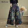 Plus Size Spring Autumn Women Floral Print Jeans High Waist Colorful Loose Denim Trousers Vintage Baggy Stylish Wide Leg Pants With Pockets