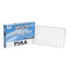 PIAA Салонный фильтр Delica (PS76) (1 кусок) [Для автомобилей Mitsubishi/Suzuki] Ignis, Swift, D2 и т.д.
