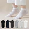 Men's Spring and Summer Ultrathin 7A Antibacterial Leisure Low Top Business Short Tube Boat Socks