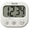 Digital Timer, Antibacterial and Large Visible Timer, Ivory TD-429-IV