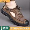 Sandals Summer Breathable Hollow Lace-up Men's Hole Shoes One Pedal Trend Versatile Outdoor Casual Shoes Driving Shoes