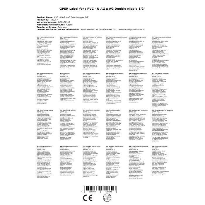 PVC Fitting 1/2 Inch, Double Nipple PVC-U AG X AG