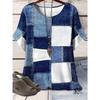 Plus Size Stripe Print T-Shirt, Casual Short Sleeve Top For Spring & Summer, Women's Plus Size Clothing