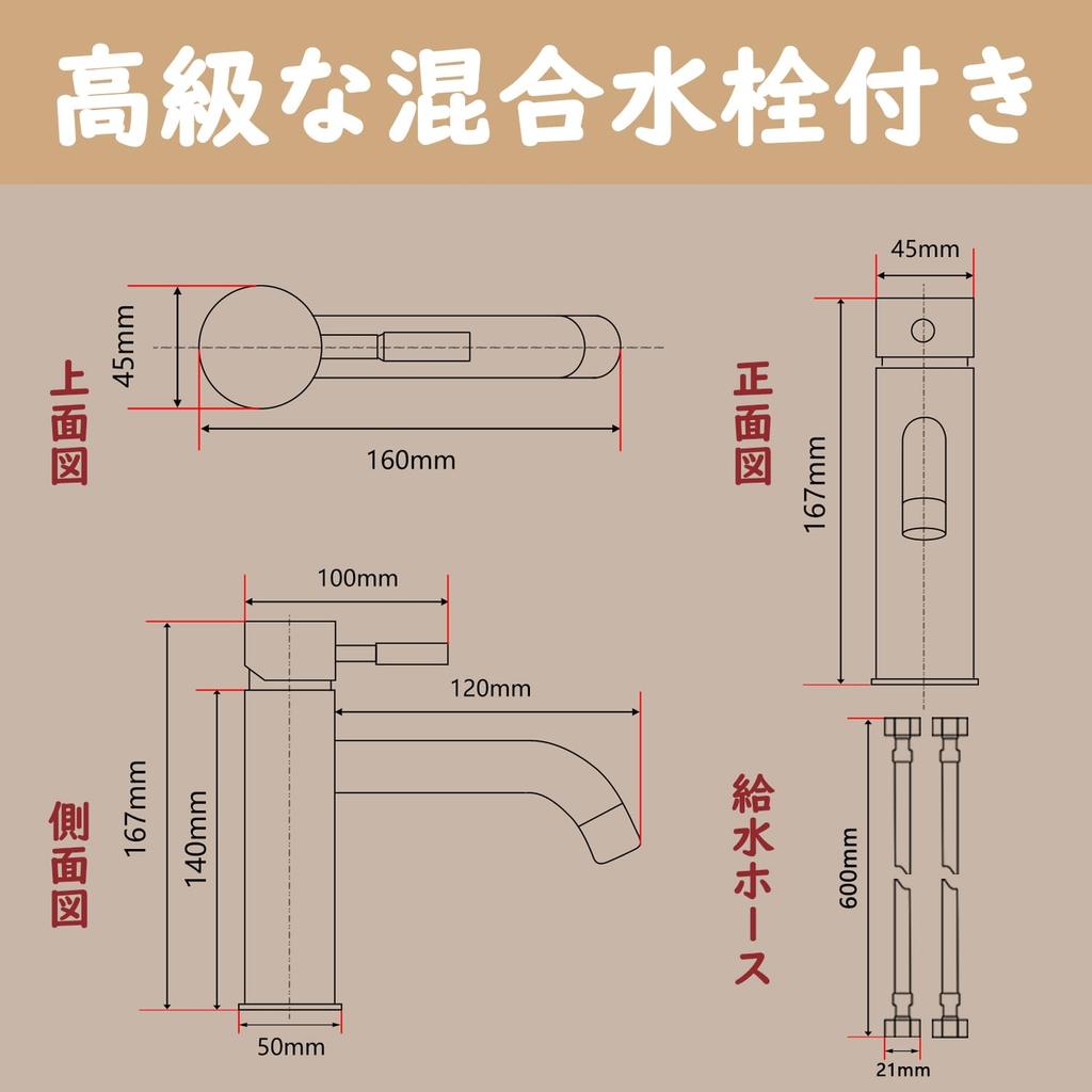 Faucet Set Stylish Wash Hand Washing Hand Washing Bowl [Mixer Included] Basin, 510360130mm, Freestanding, Ceramic, Basin, (rectangular)