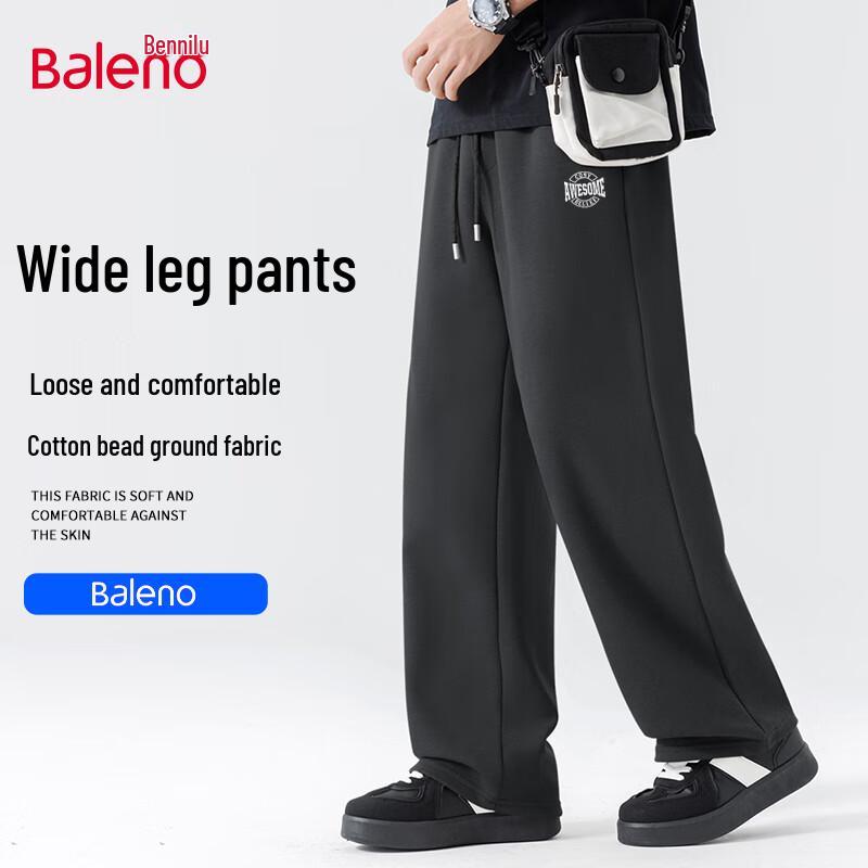 Baleno Men's Autumn Wide-Leg Drawstring Trousers