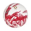 Ball for SFIDA VAIS VORTI JR Light Lightweight Soccer Ball 4 [Soccer Kids] No. (For Preschoolers) WHT/RED
