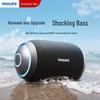 Портативная уличная Bluetooth-колонка Philips TAS3209