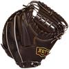 ZETT Rigid Baseball Mitt Prostatus for Catchers Seiji Kobayashi Type Brown for Right Throwers BPROCM922 Catcher's (3700)