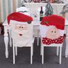 Christmas Flannelette Chair Cover Cartoon Santa Chair Cover Home Decor Items Chair Back Cover