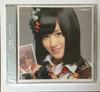 CD AKB48 - KAMIKYOKUTACHI NKCD6512 Japan ObiJapanese Pop Star Used