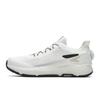 Boa Comfortable Lightweight Low-Top Running Shoes Men Sneaker White A12M421803FSA