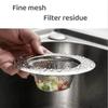 Universal Stainless Steel Sink Strainer 1 PCS- Rust-Resistant 304 Steel Basket for Vegetable Washing & Debris Catching - Fits Standard Drains